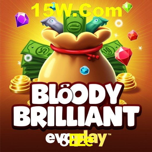 A Revolução dos Aplicativos de Jogos no 8EEe