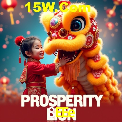 Flash Promotion 8EEe