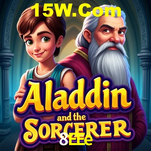 A Revolução dos Aplicativos de Jogos no 8EEe